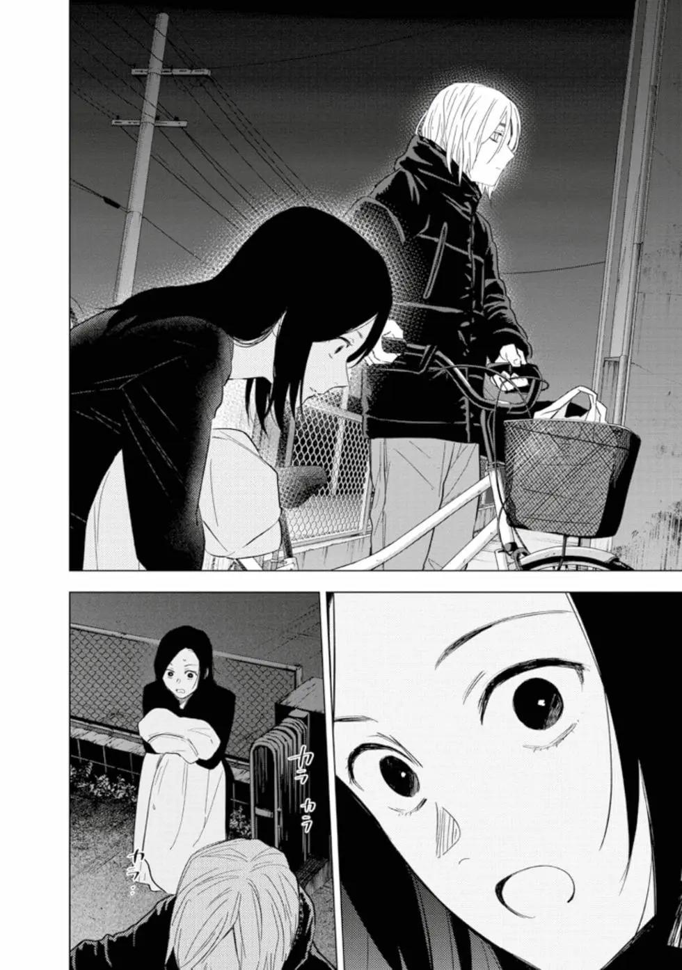 第 160 页