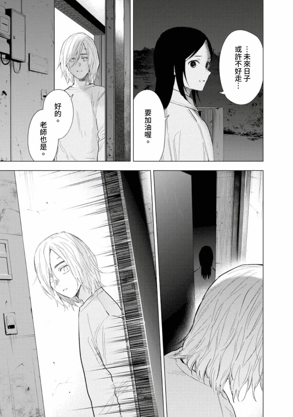 第 169 页