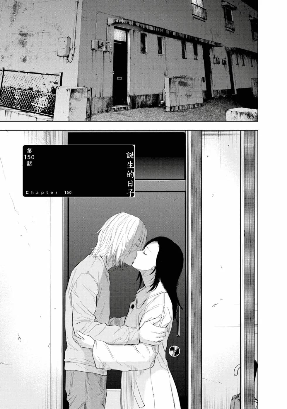 第 177 页