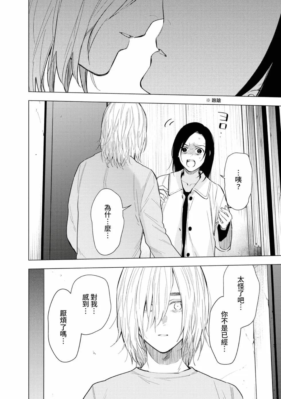 第 178 页