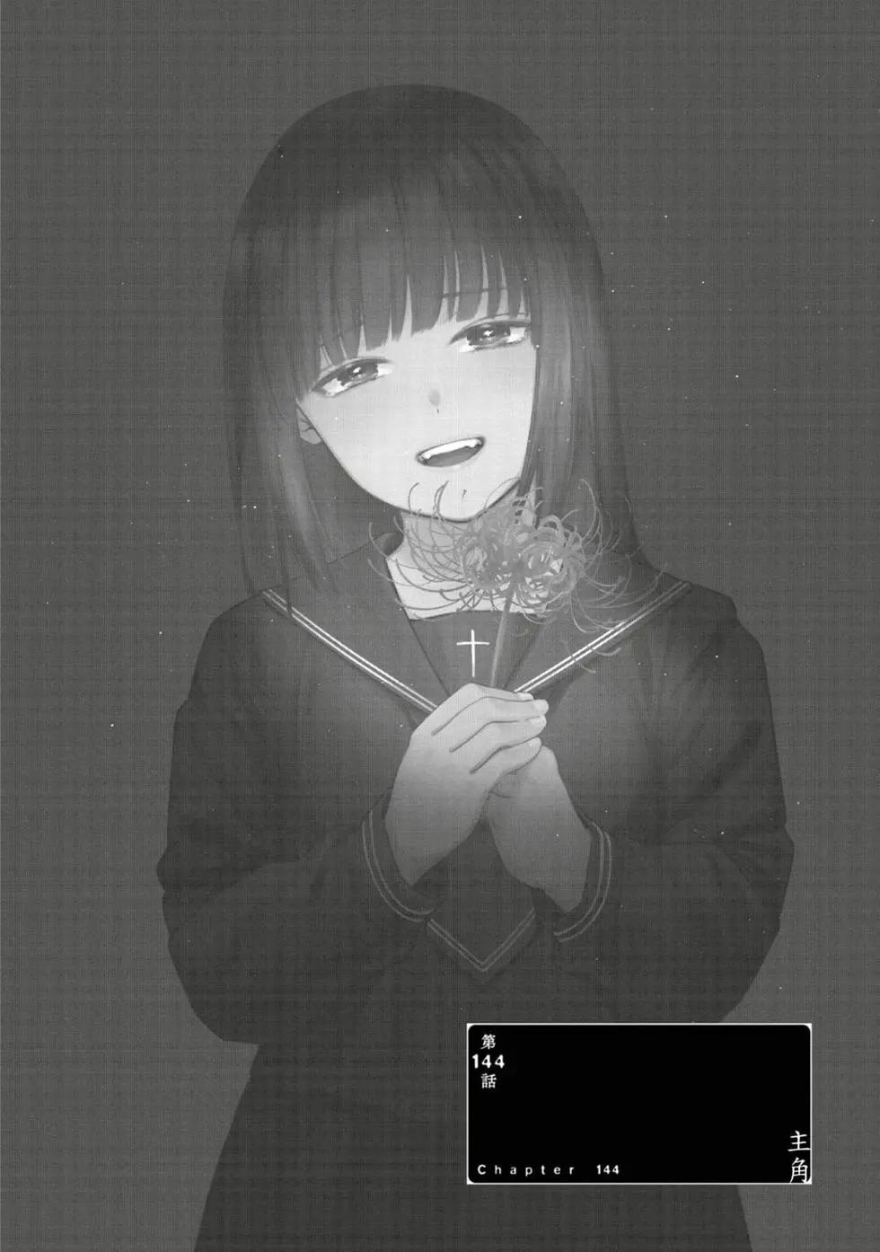 第 62 页