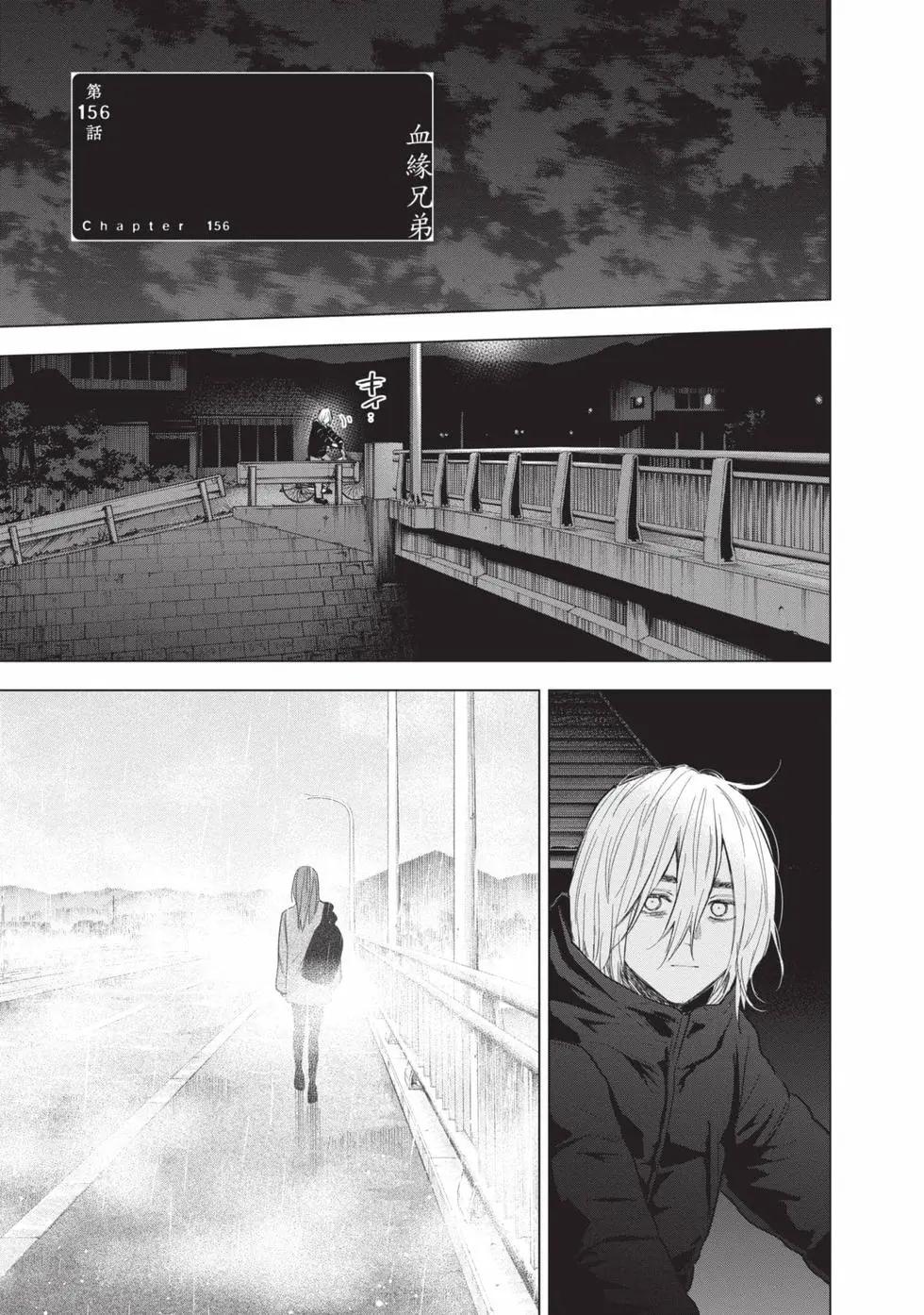 第 104 页