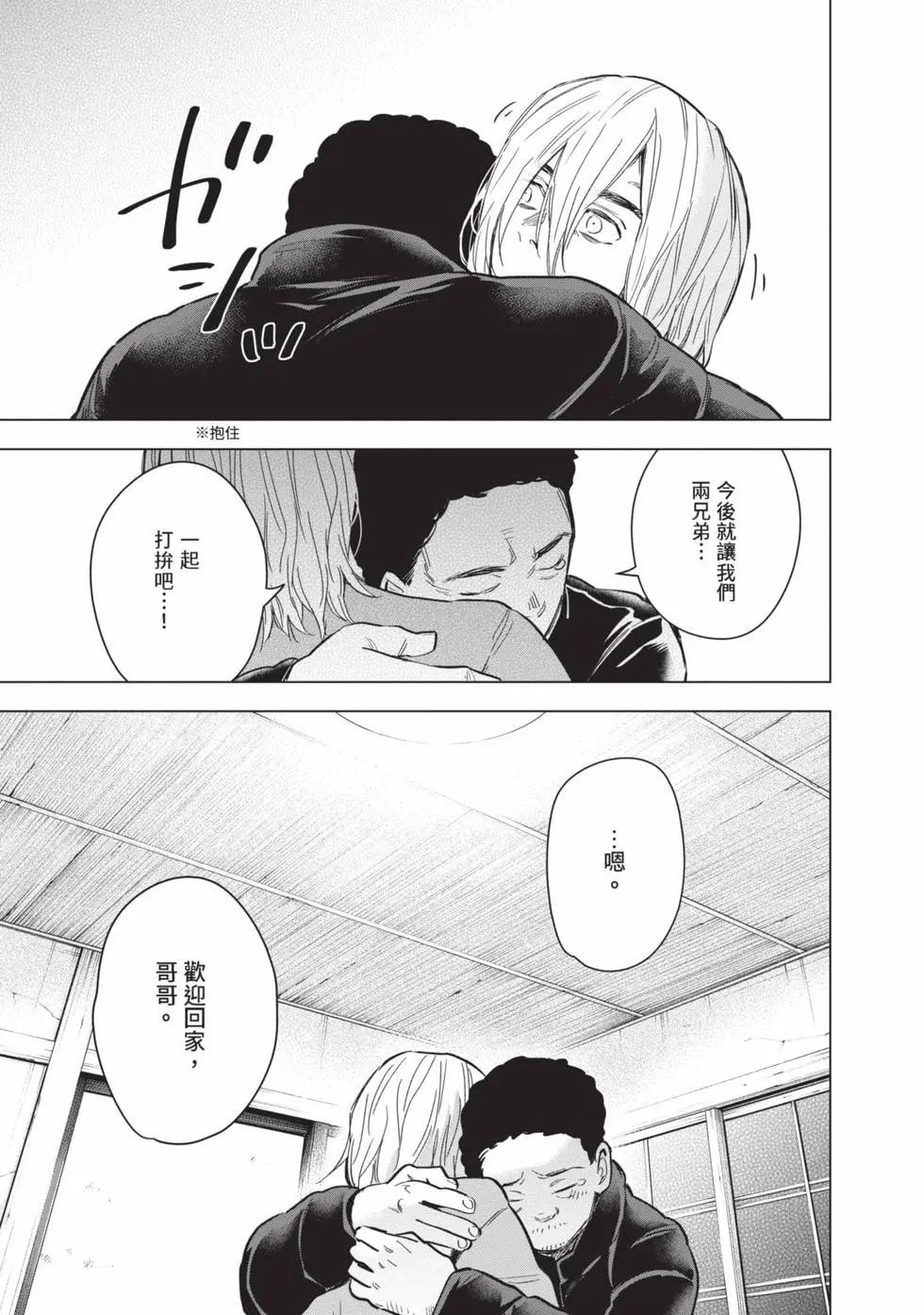 第 114 页
