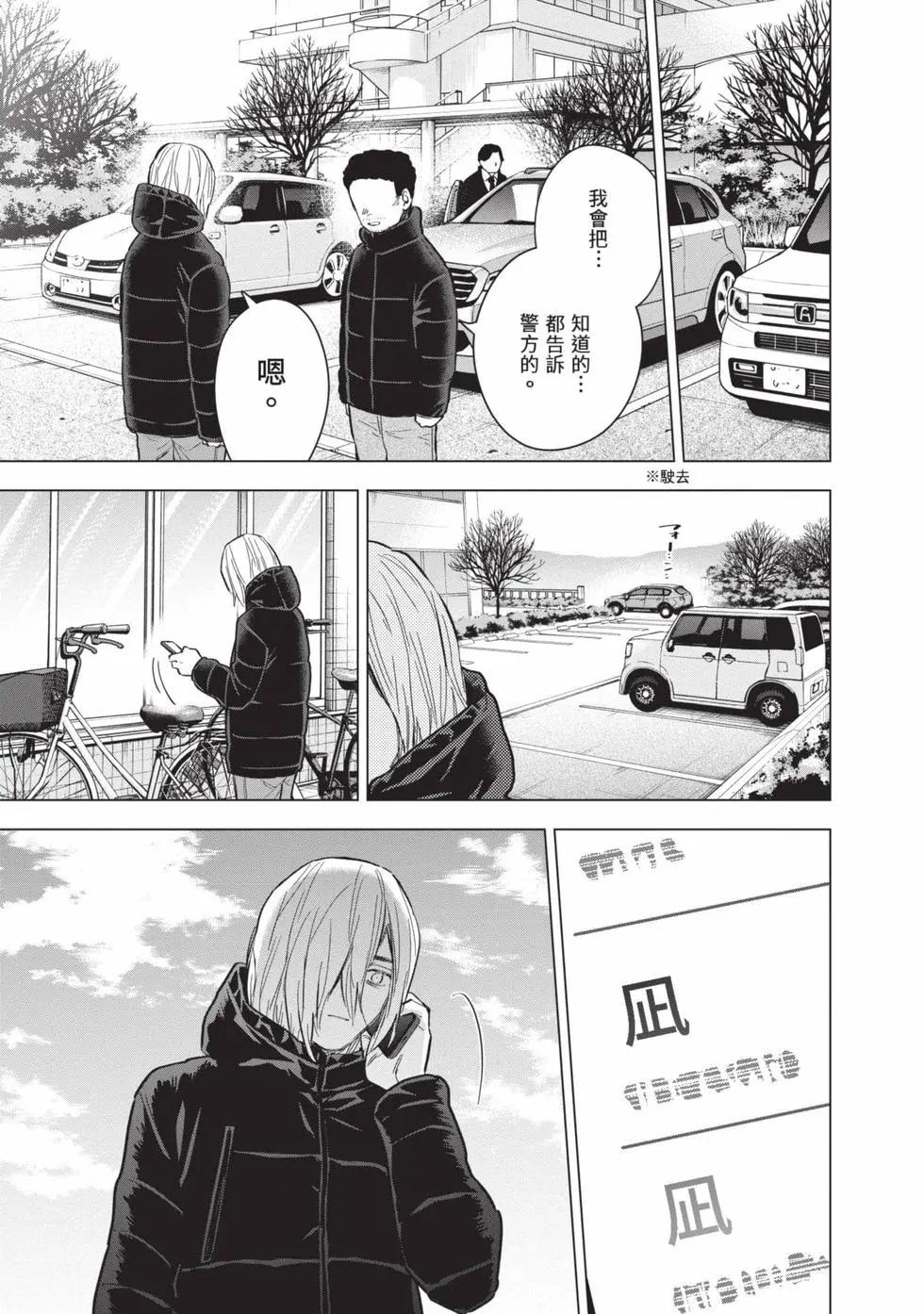 第 126 页