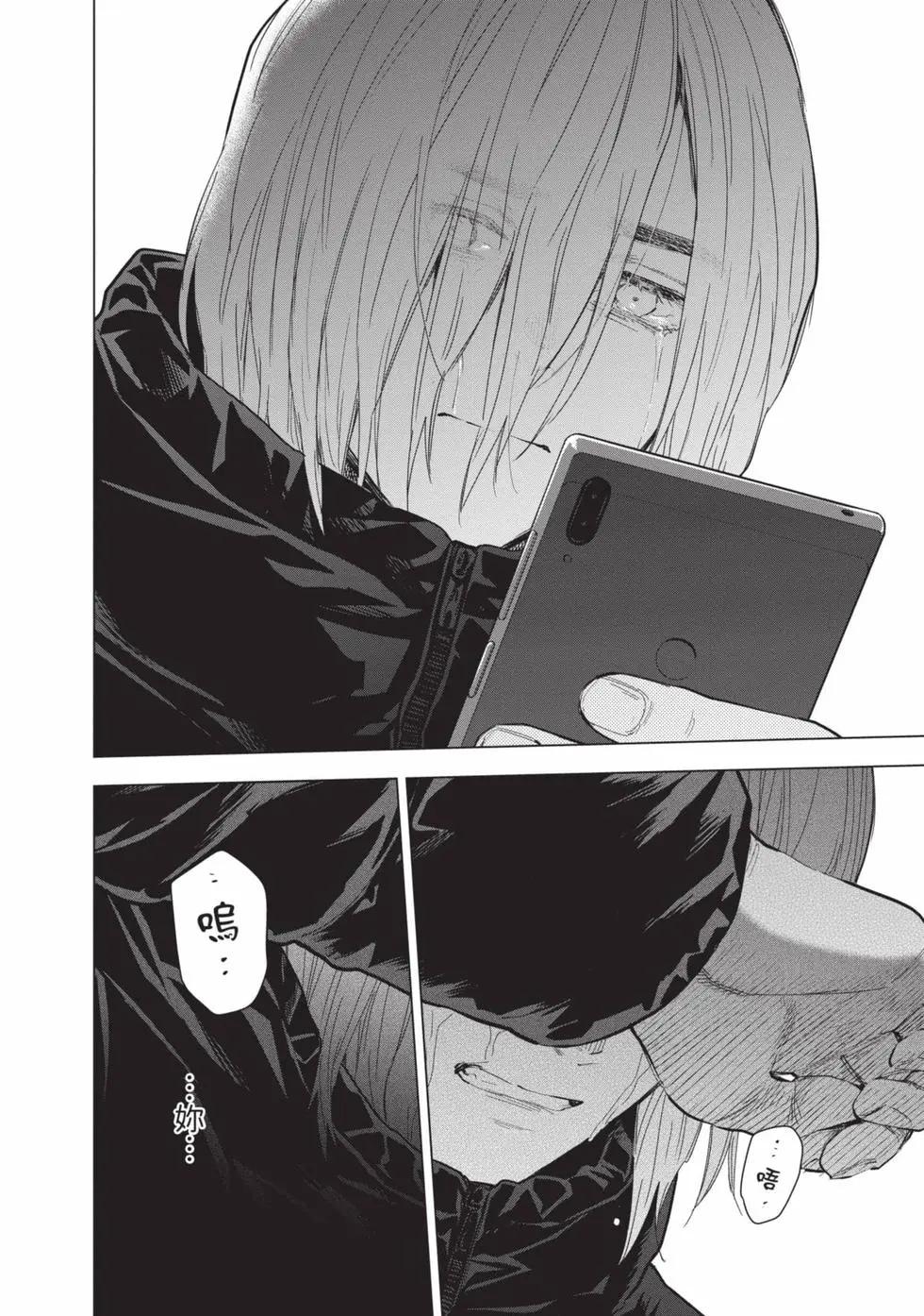 第 129 页