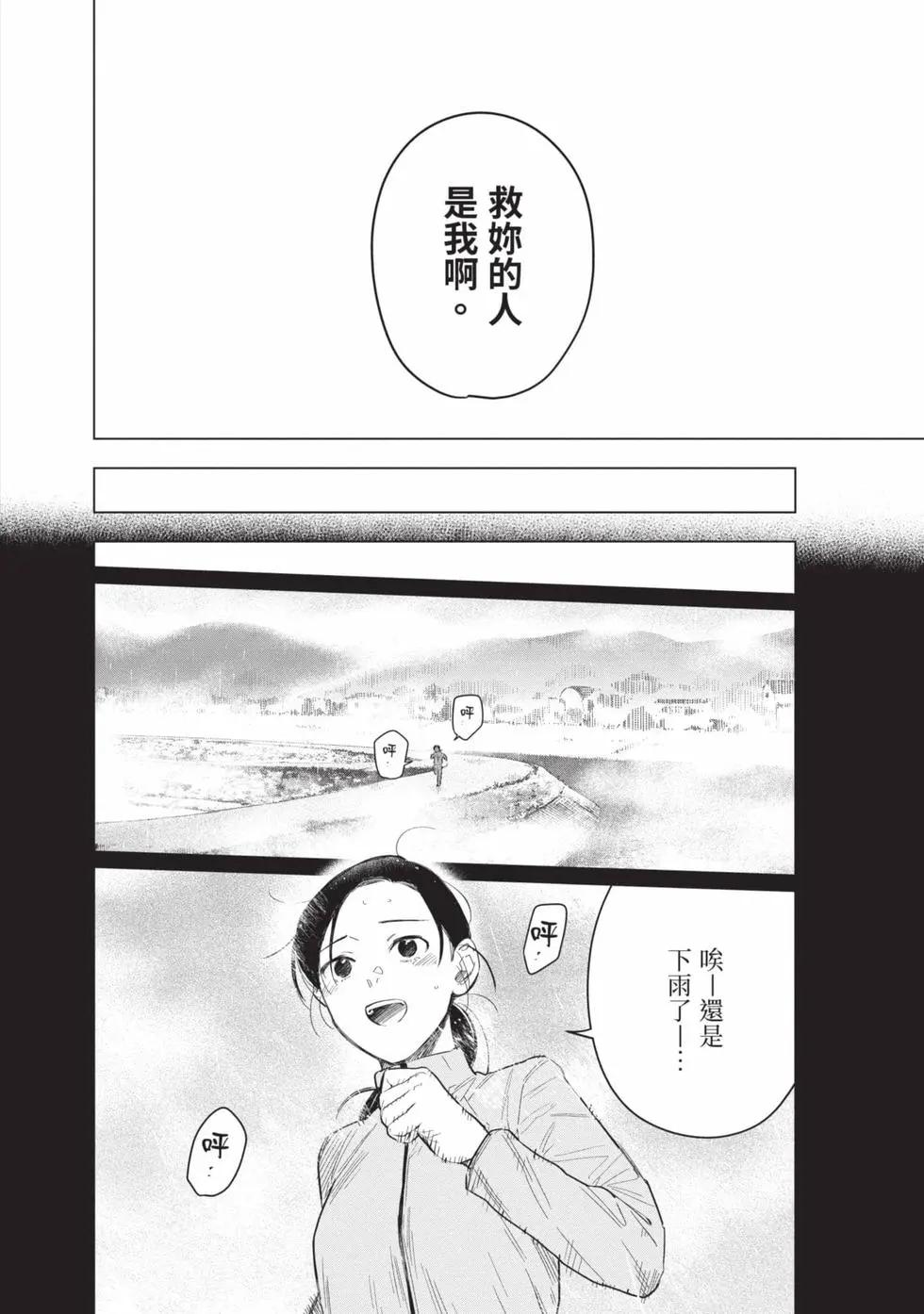 第 162 页