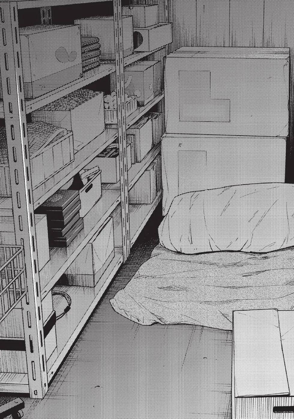 第 199 页