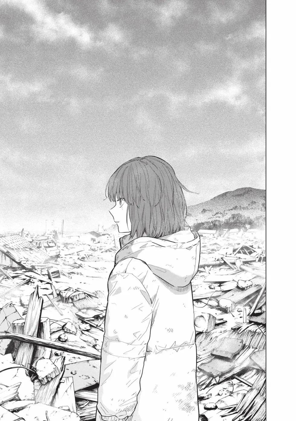 第 82 页