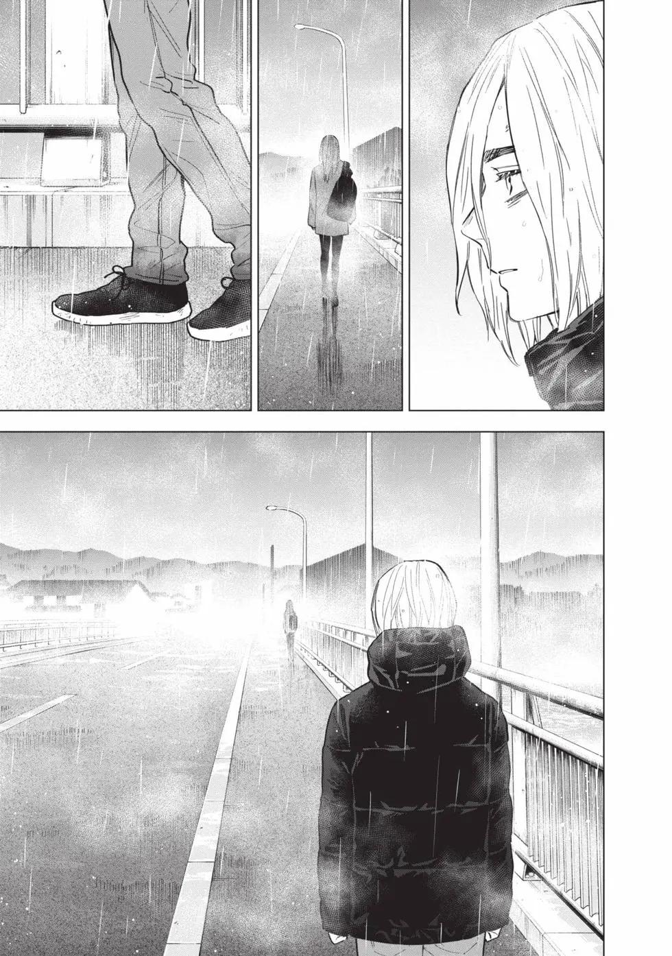 第 88 页