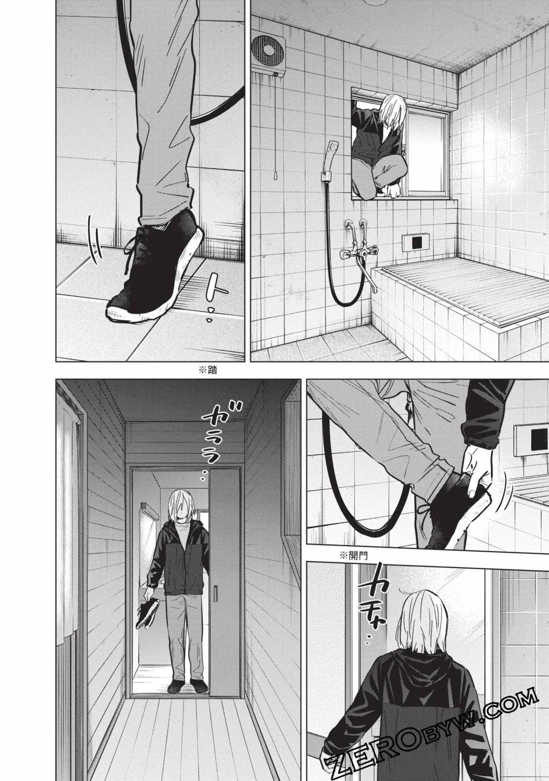 第 107 页