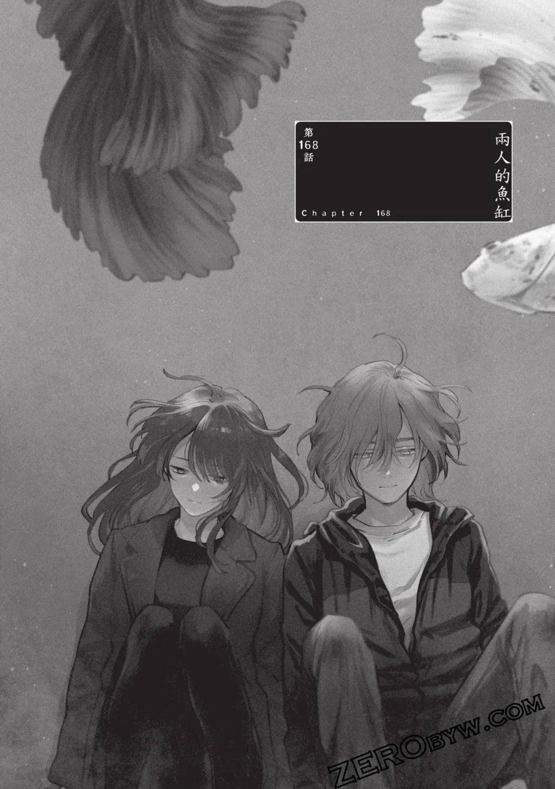 第 141 页
