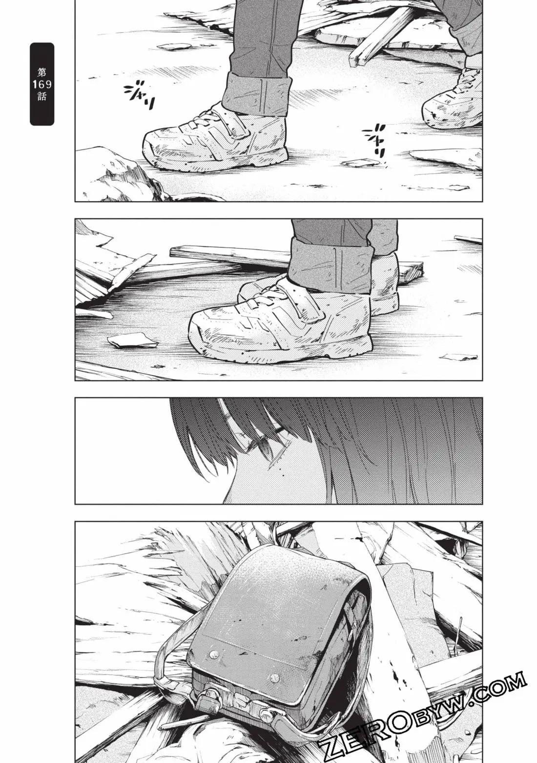 第 162 页