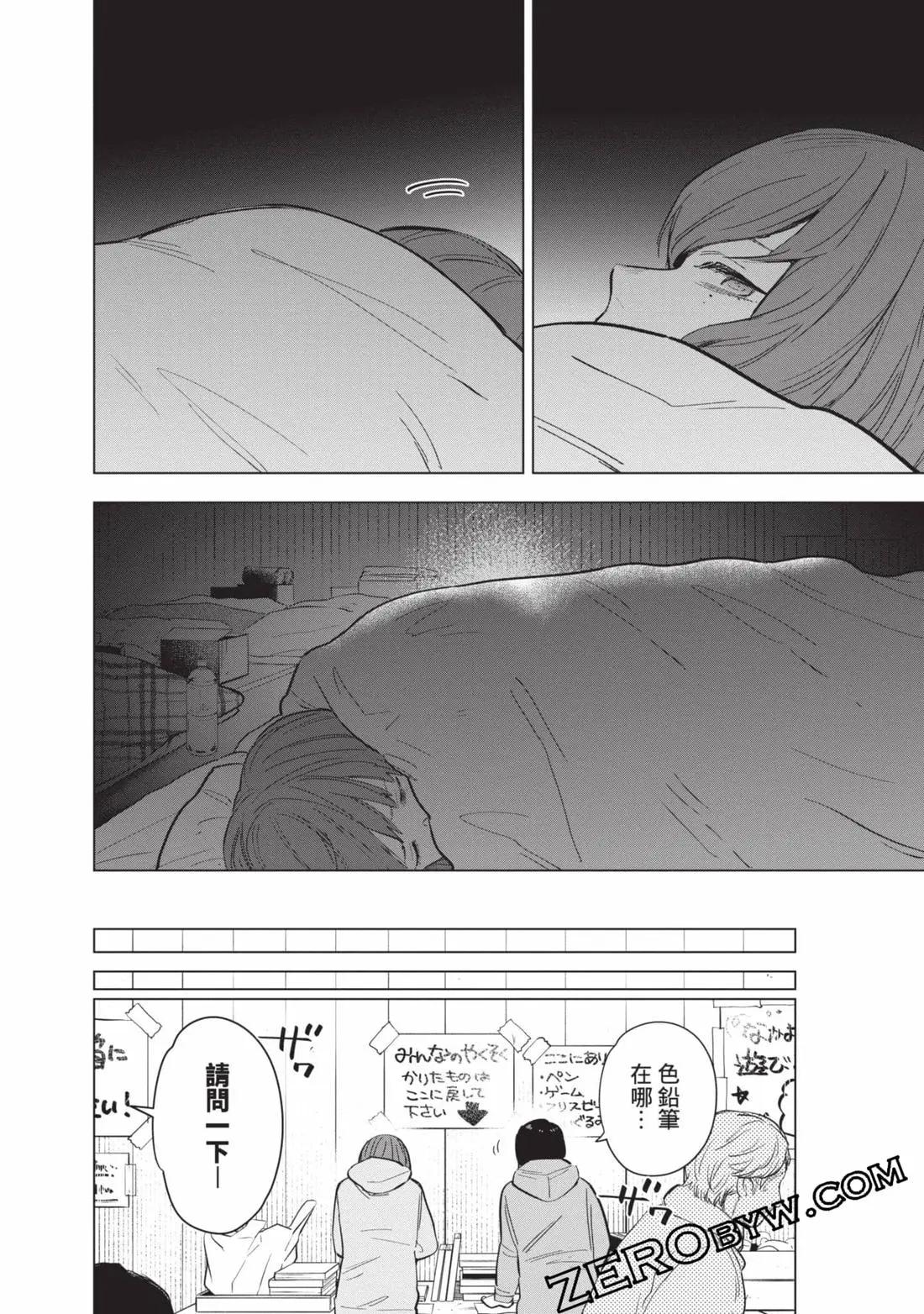 第 169 页