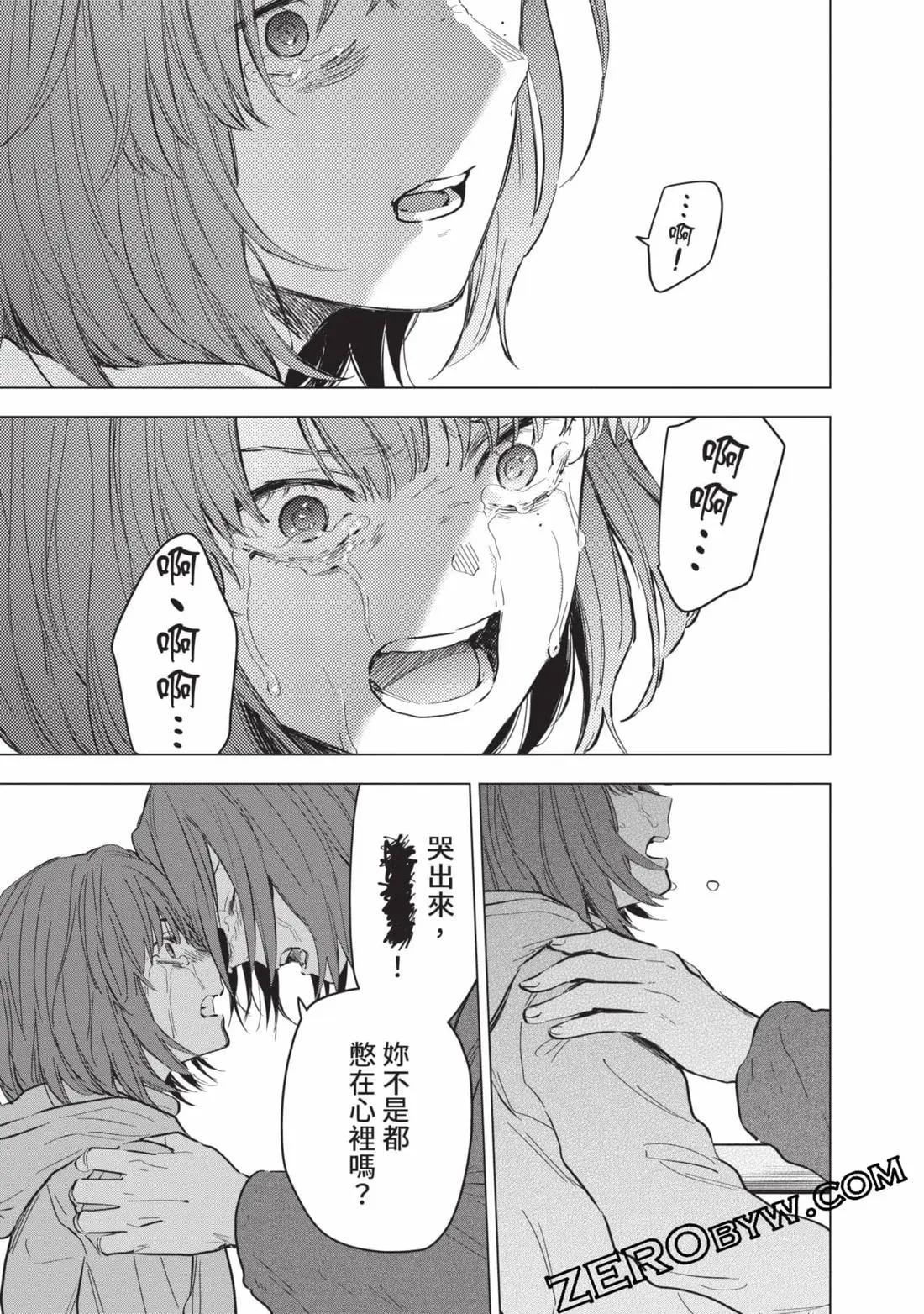 第 178 页
