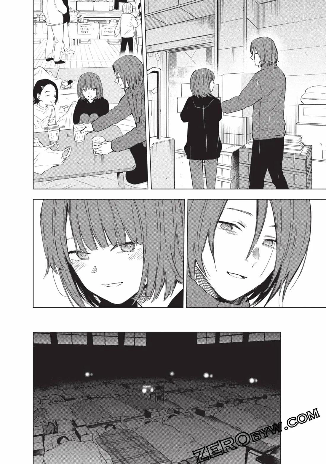 第 181 页