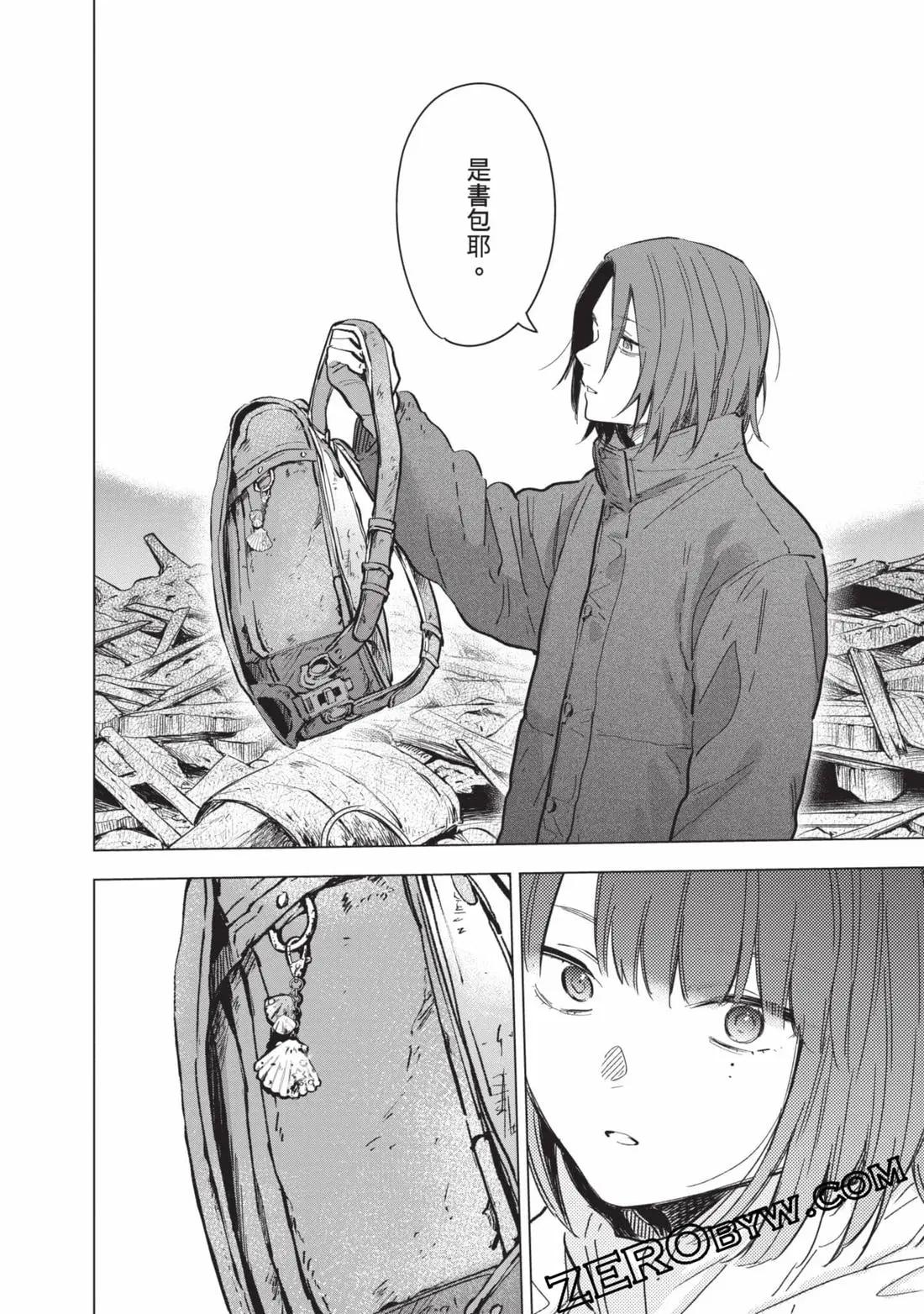 第 189 页
