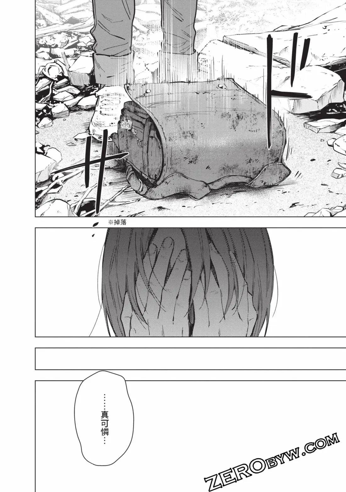 第 201 页