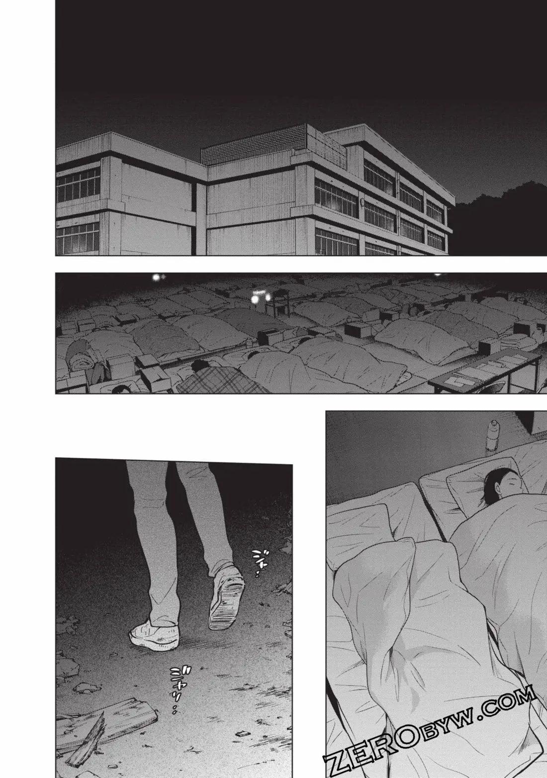 第 203 页