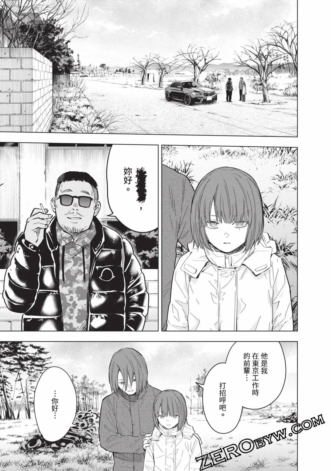 第 220 页