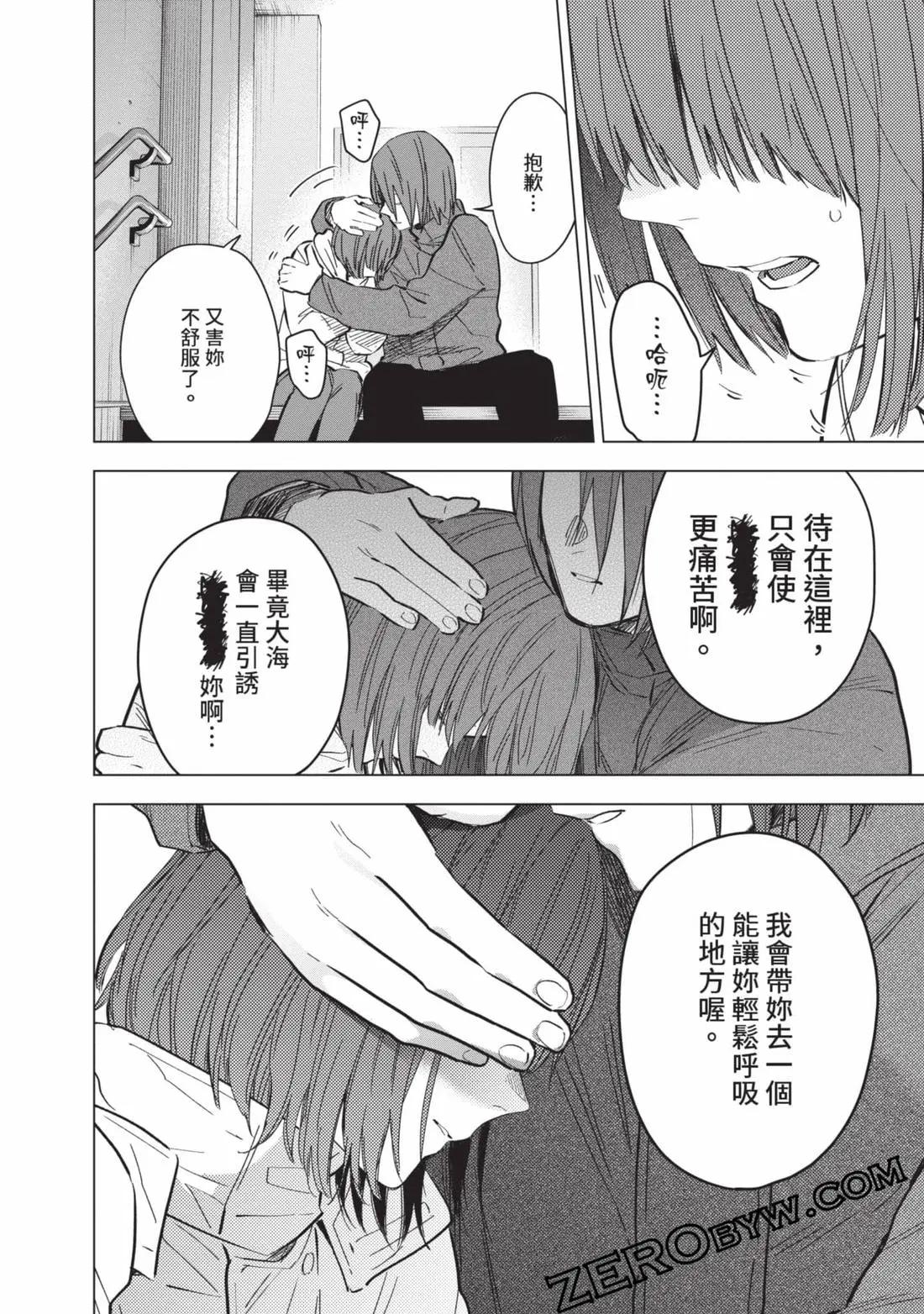 第 229 页