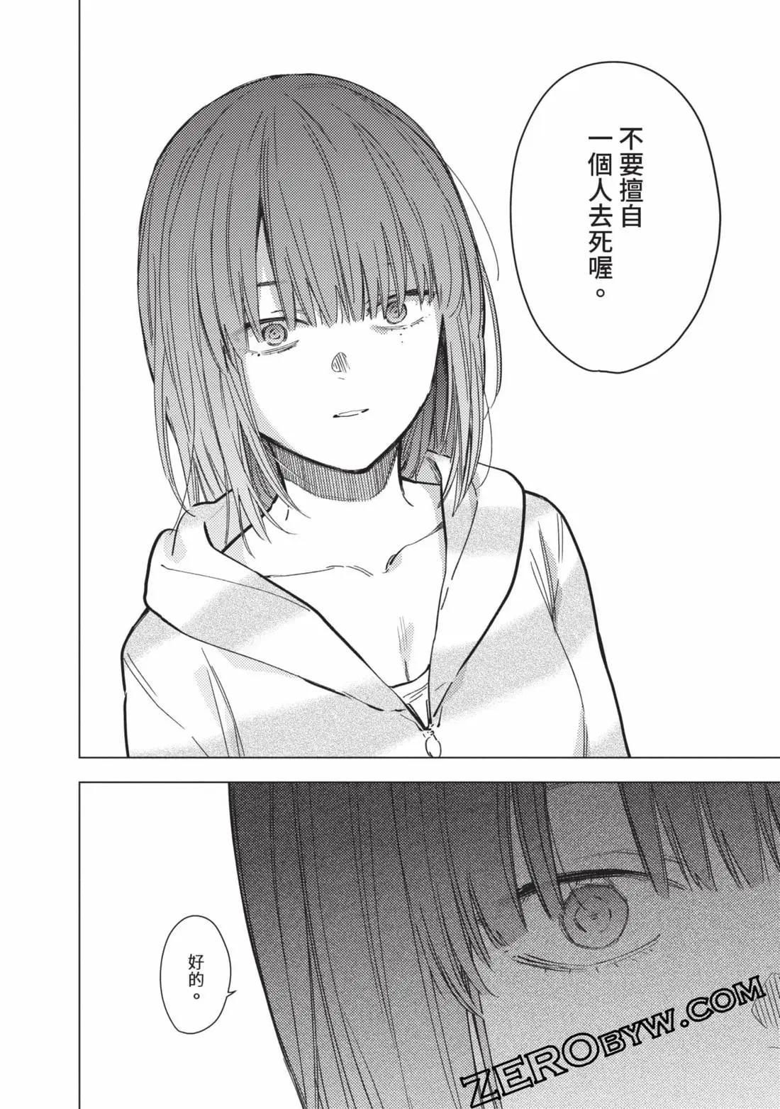 第 235 页