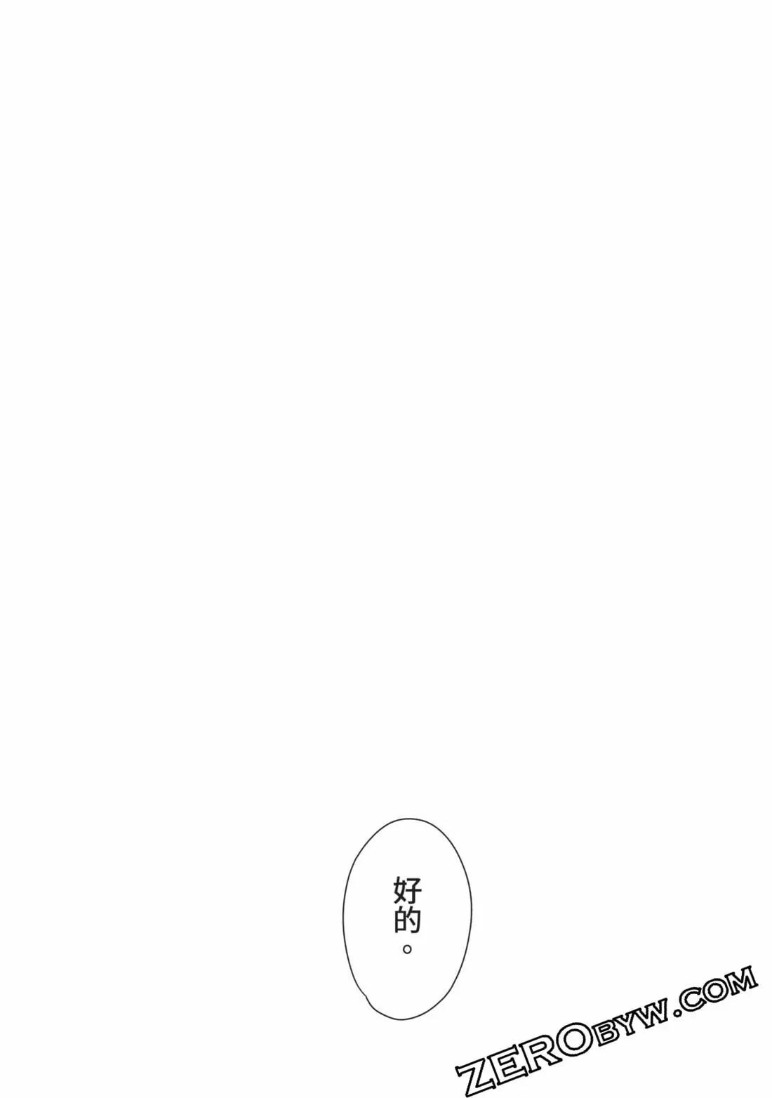 第 238 页