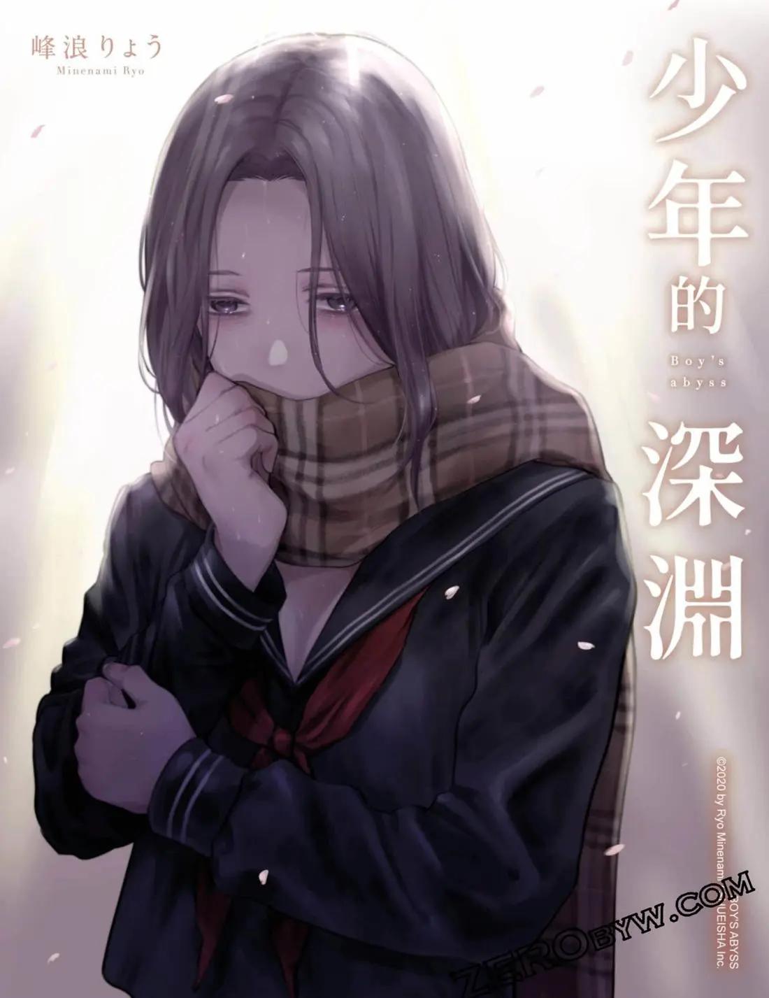 第 241 页