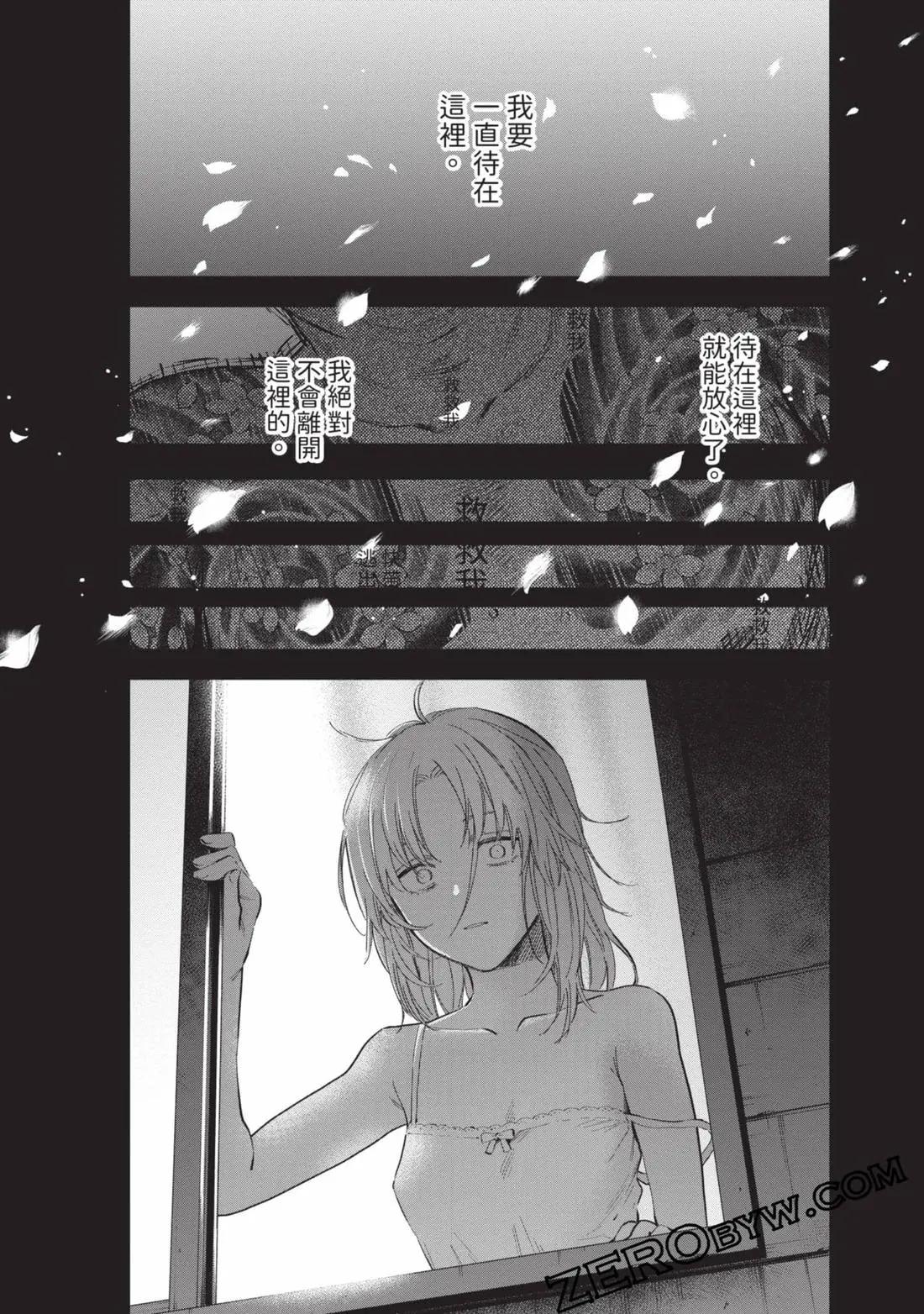 第 34 页