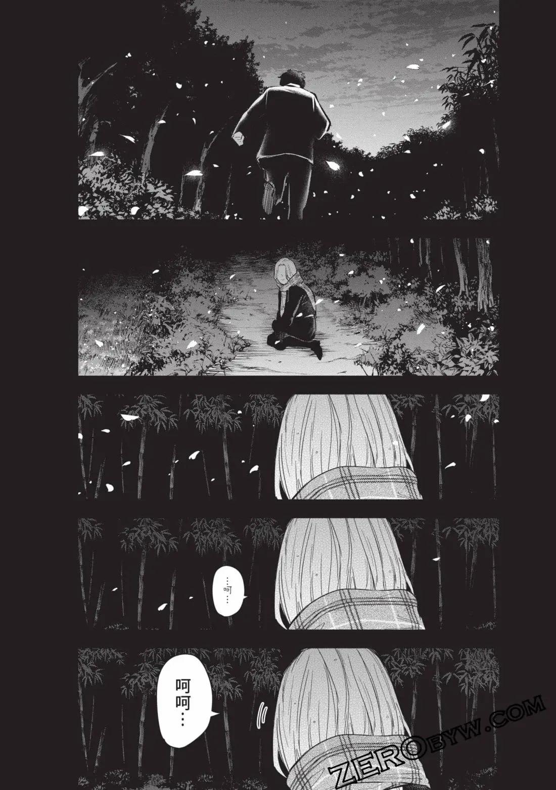 第 42 页