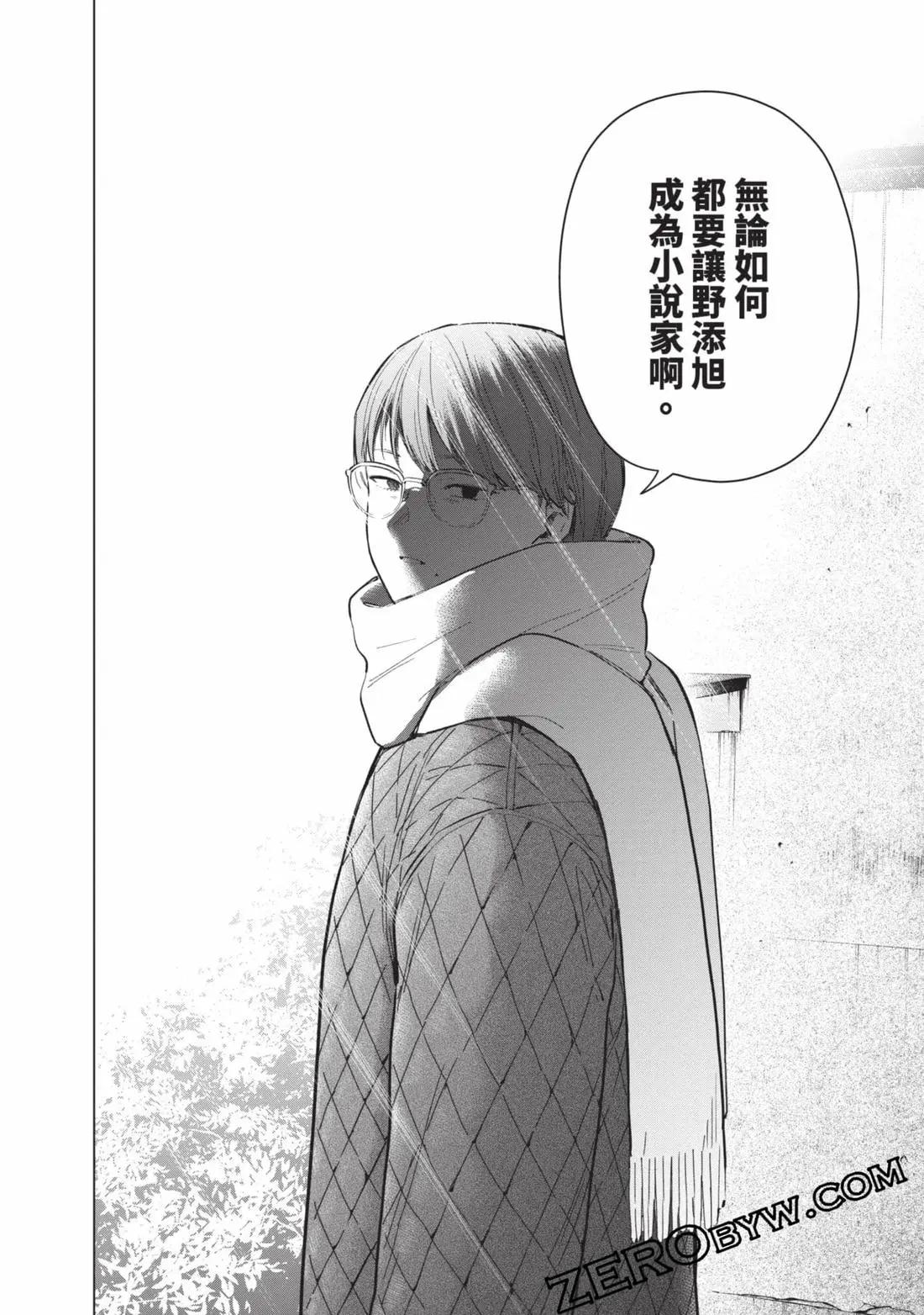 第 81 页