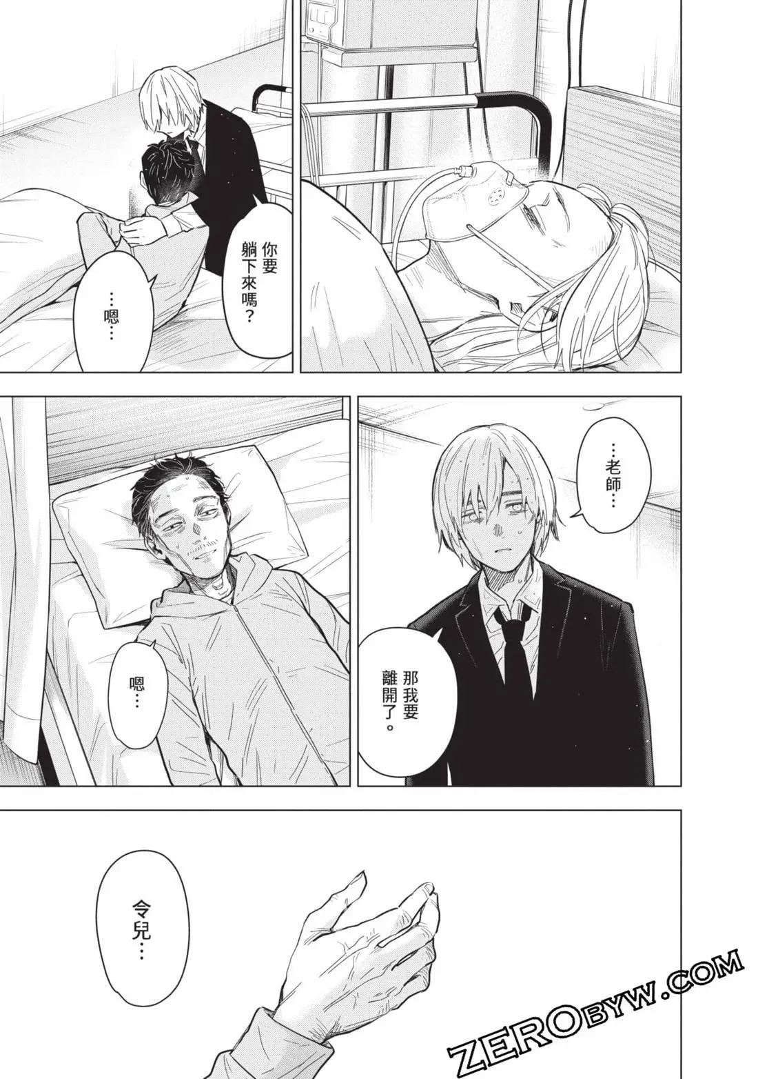 第 108 页