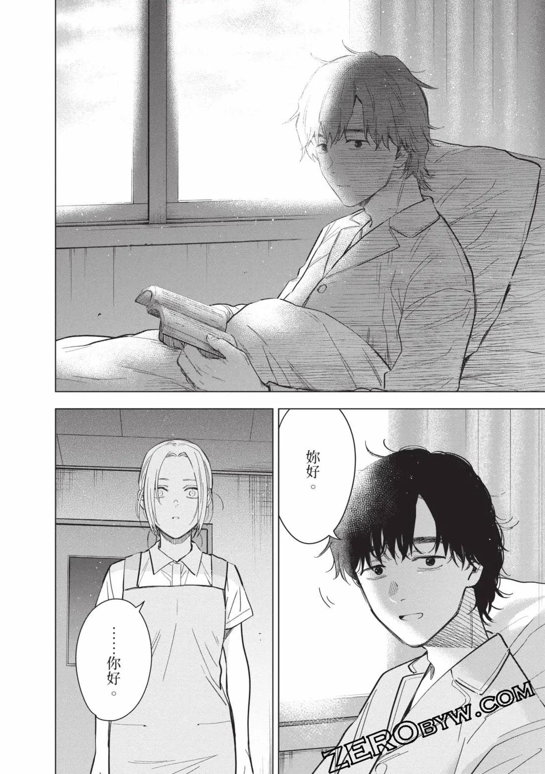 第 121 页