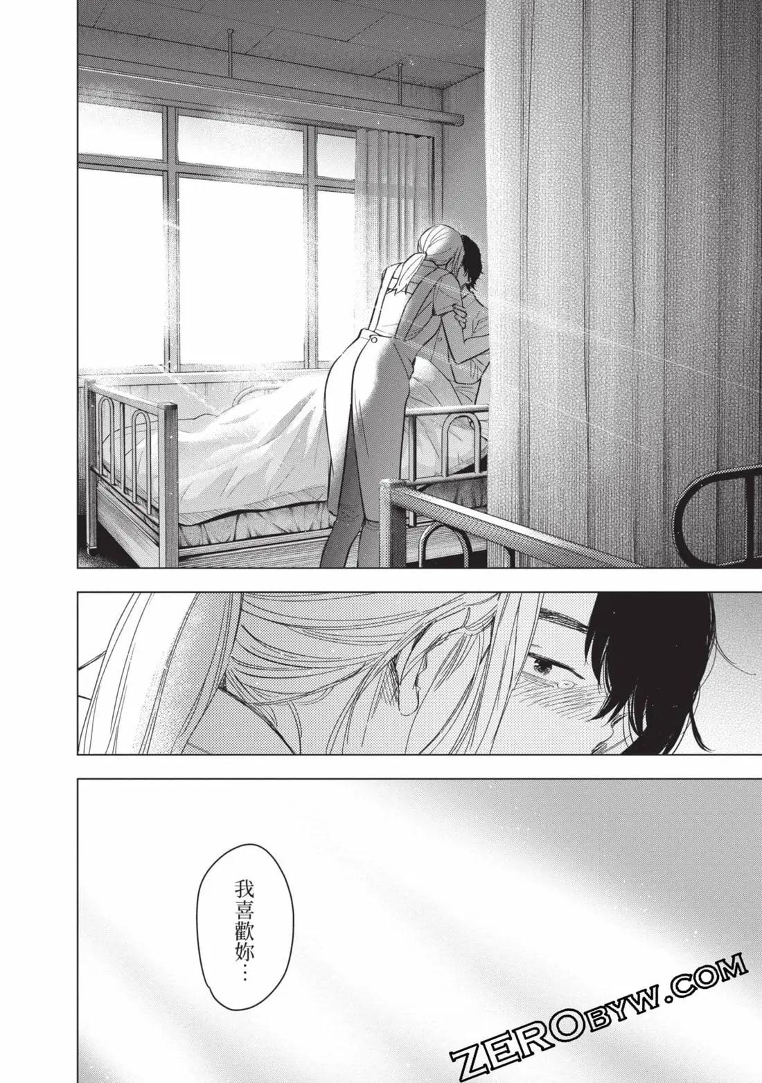 第 129 页