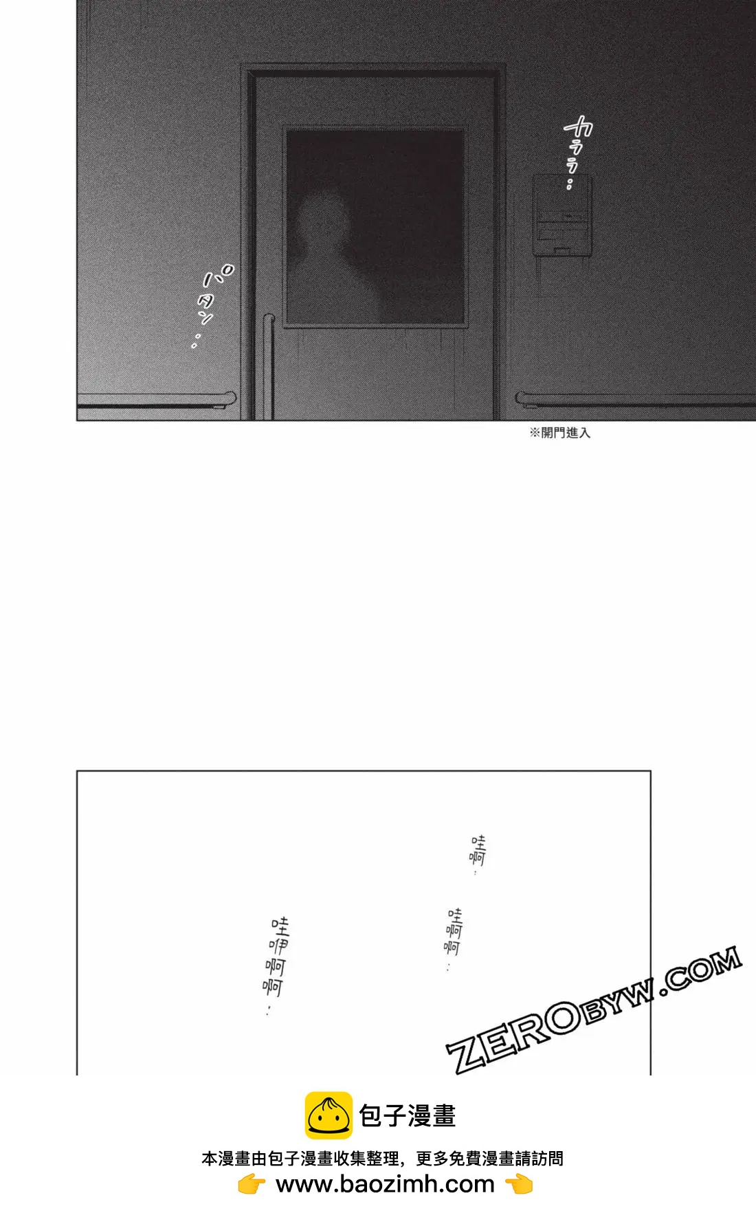 第 131 页