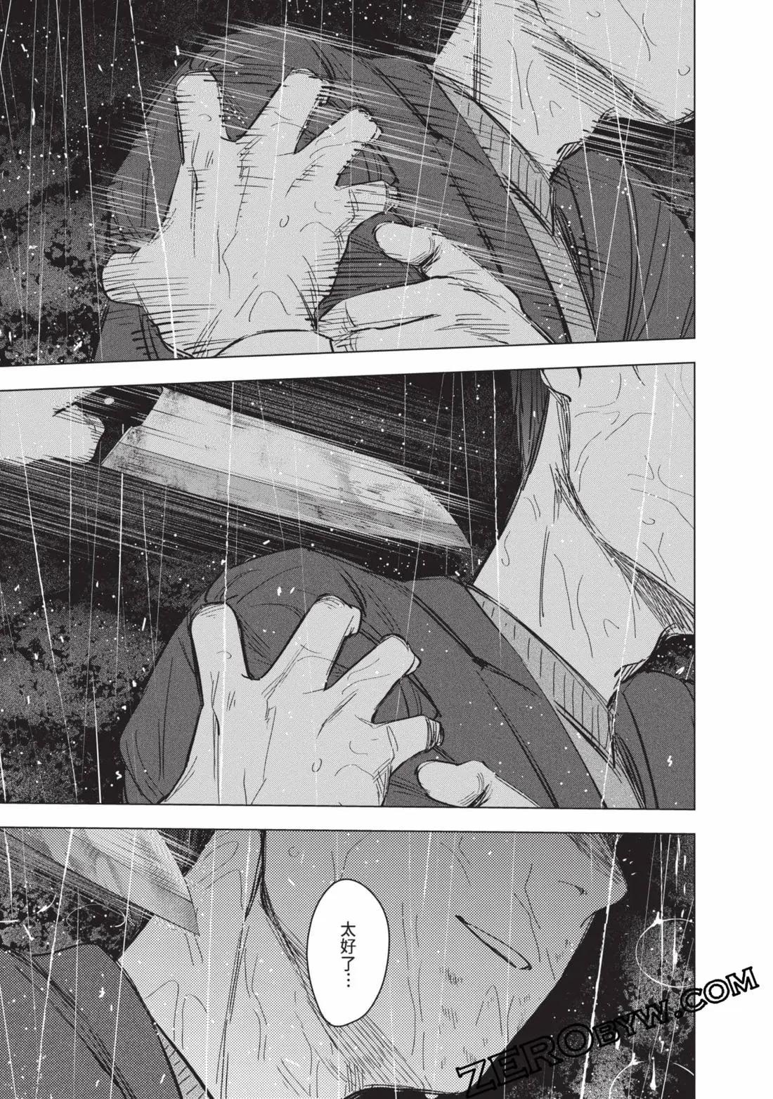 第 152 页