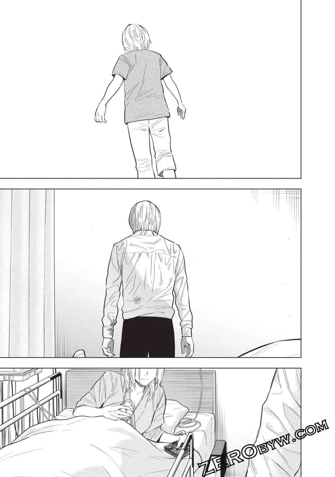 第 208 页