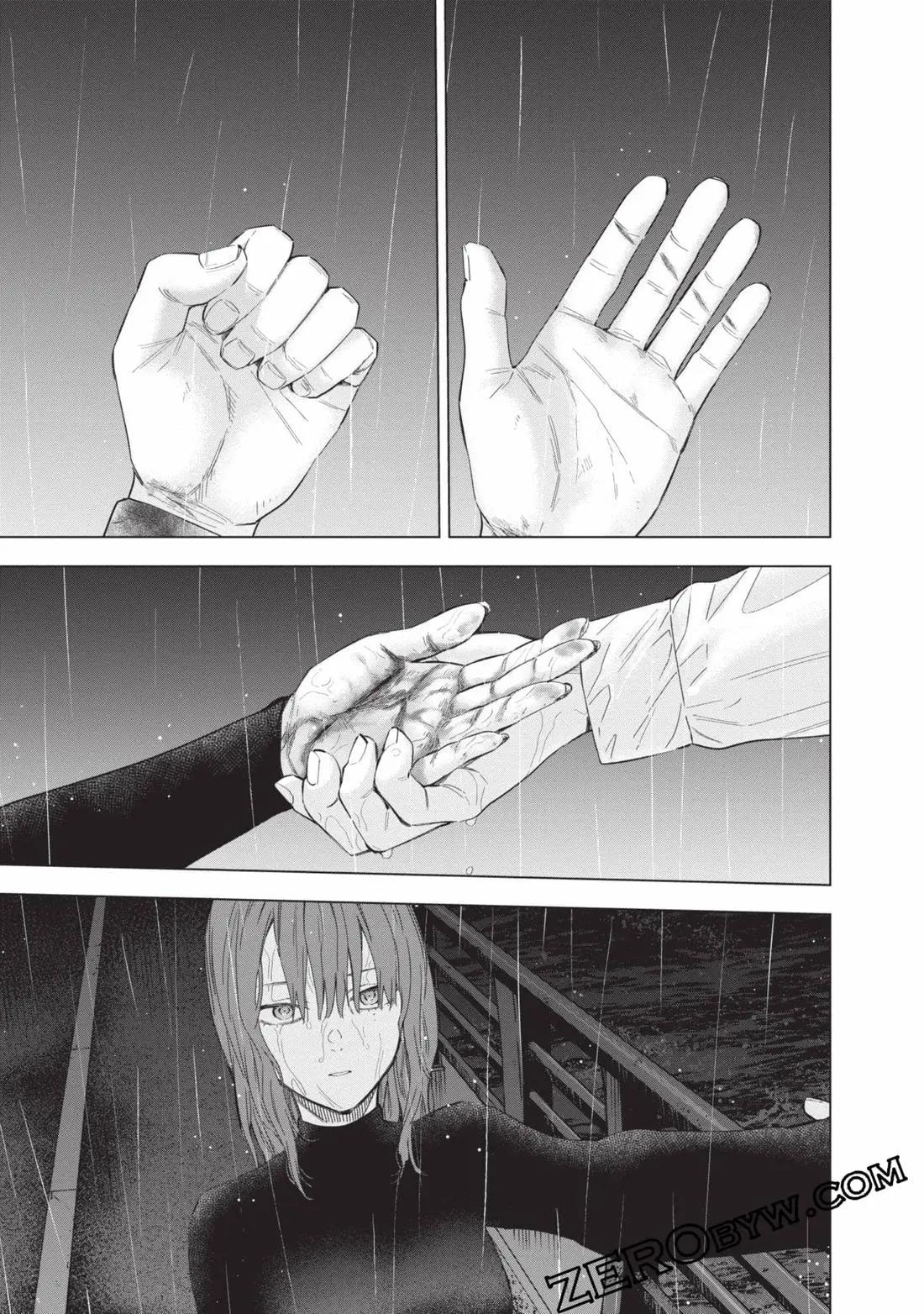 第 218 页
