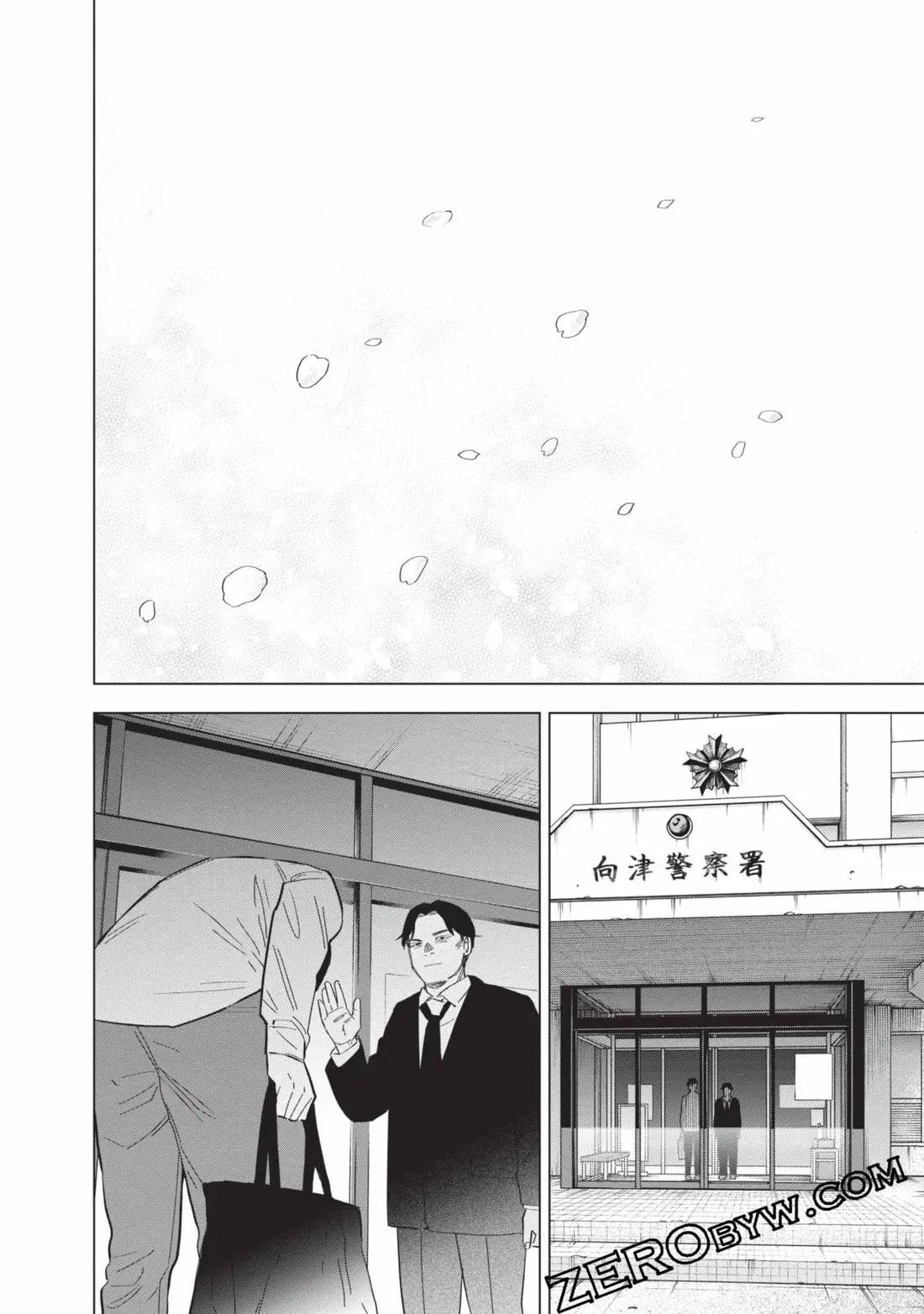 第 223 页