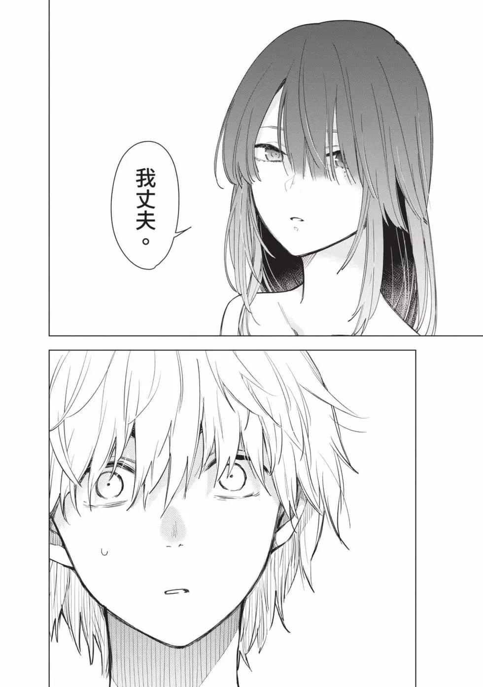 第 126 页