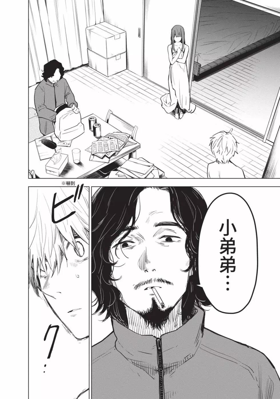第 128 页