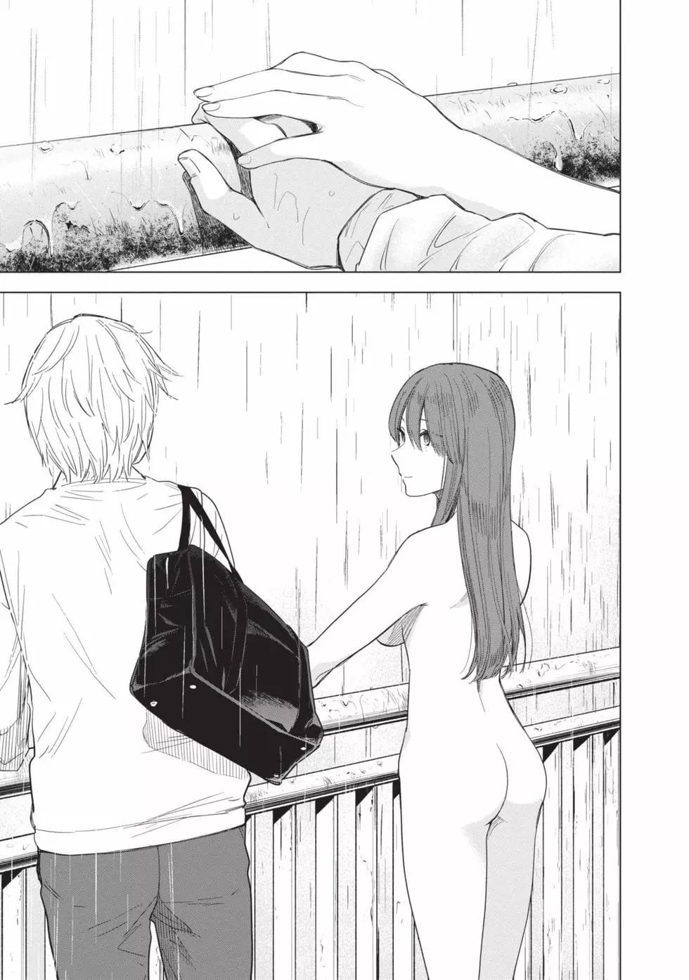 第 153 页