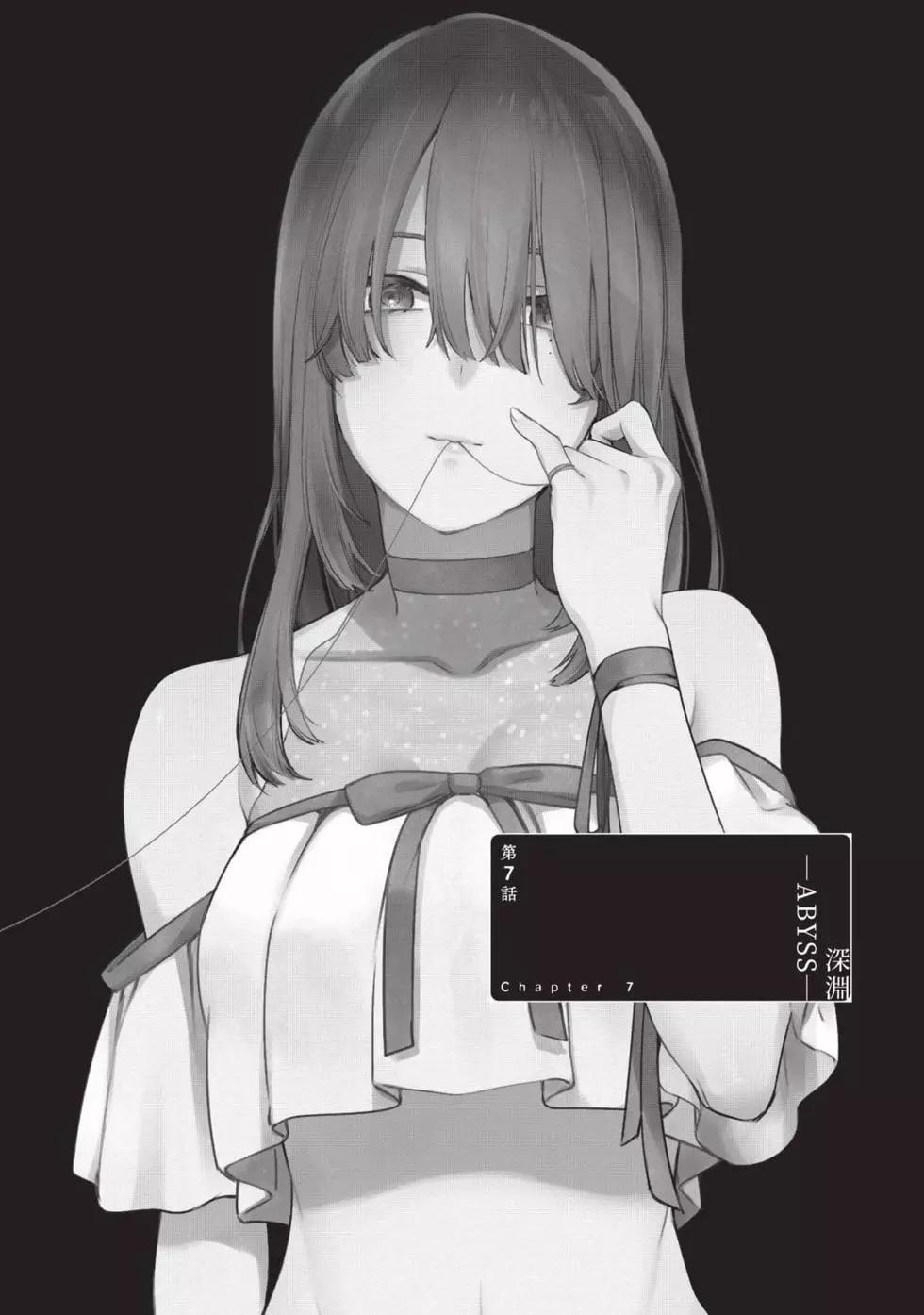 第 181 页