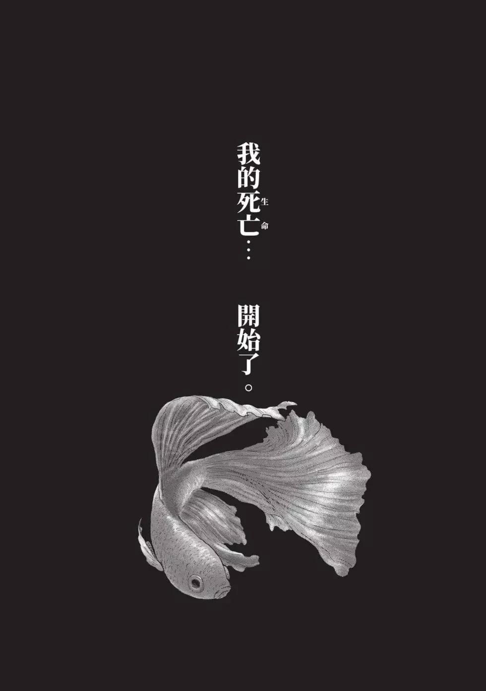 第 56 页