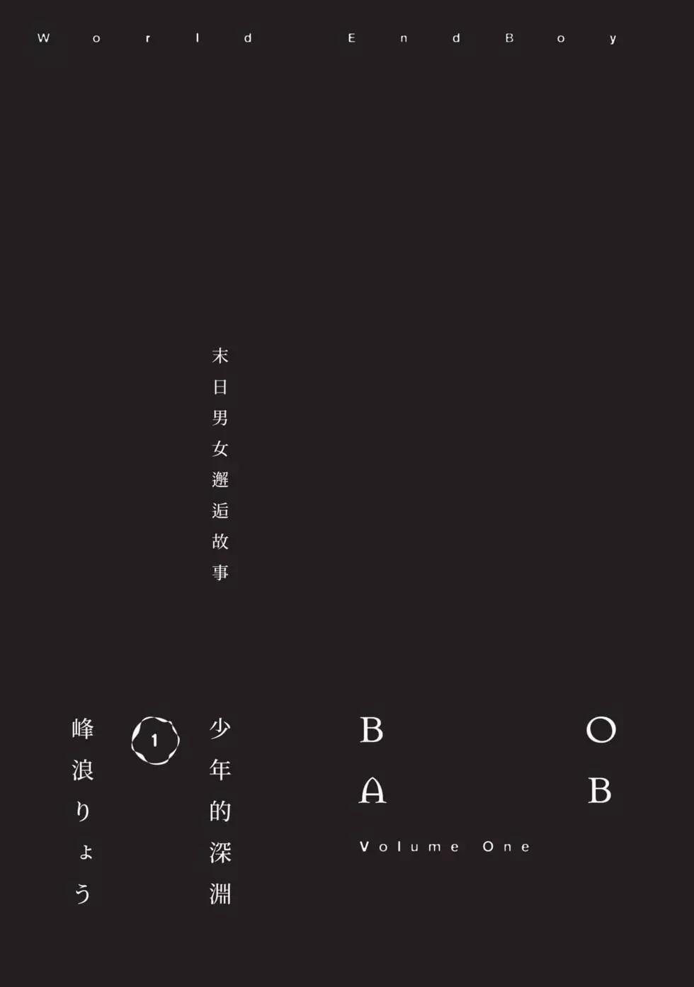 第 59 页