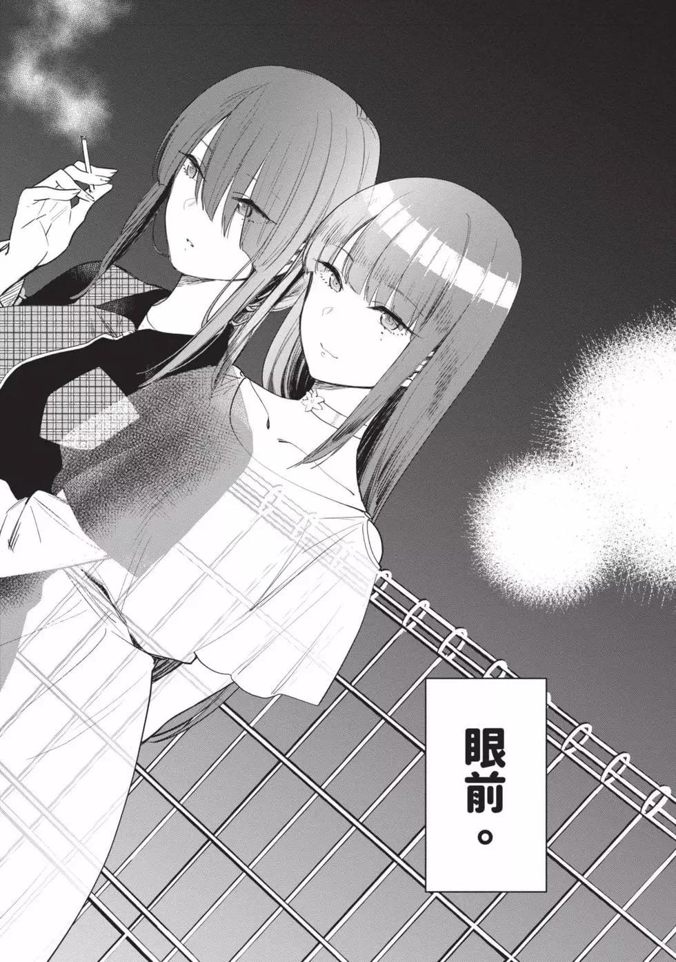 第 63 页