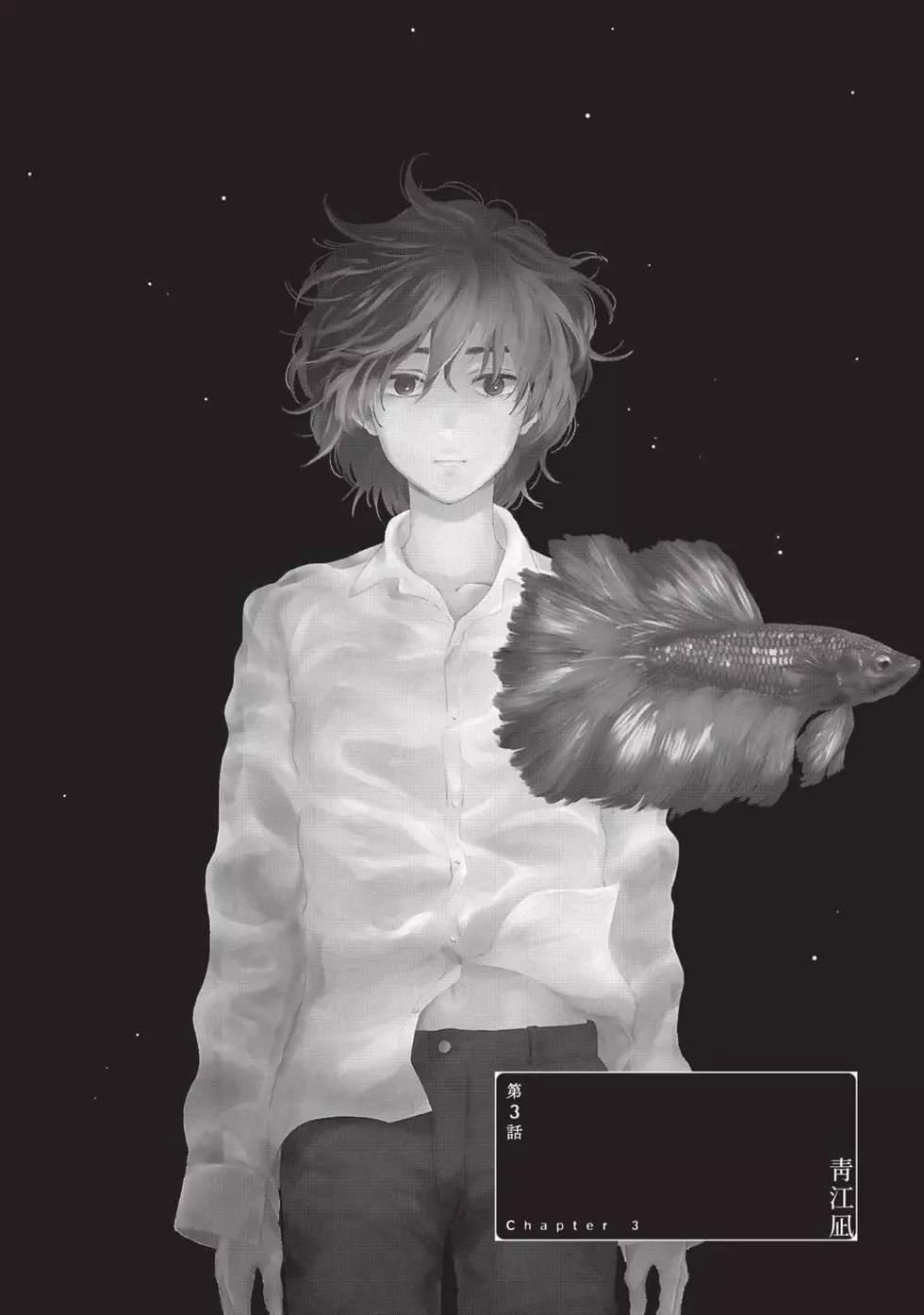第 96 页