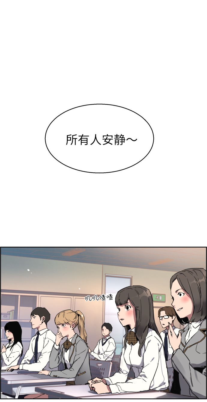 第 103 页