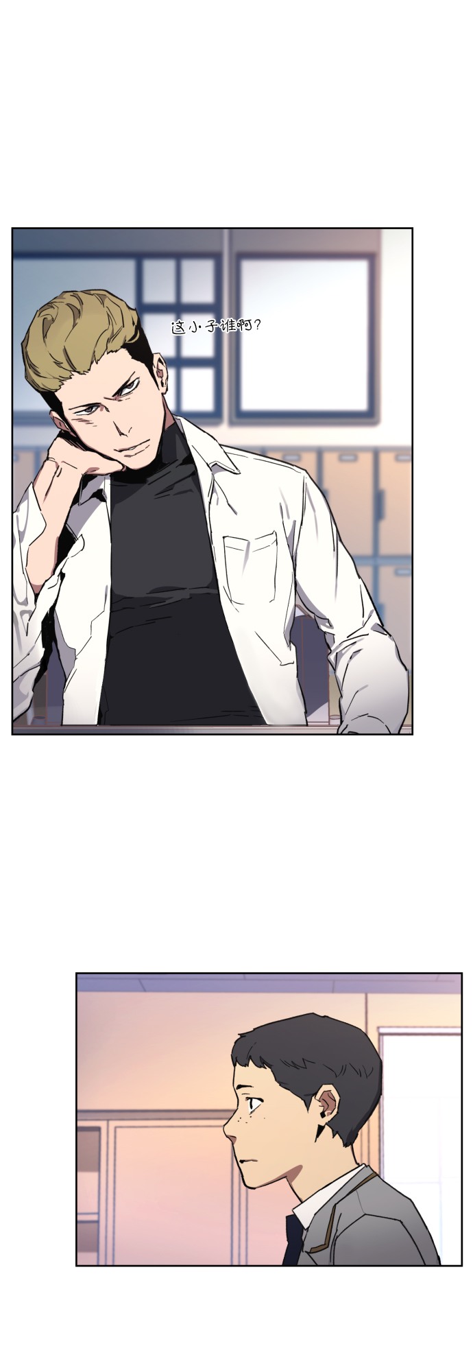 第 104 页