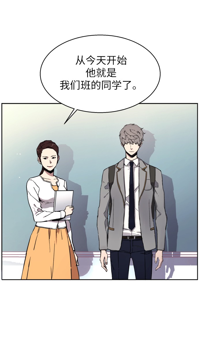 第 105 页