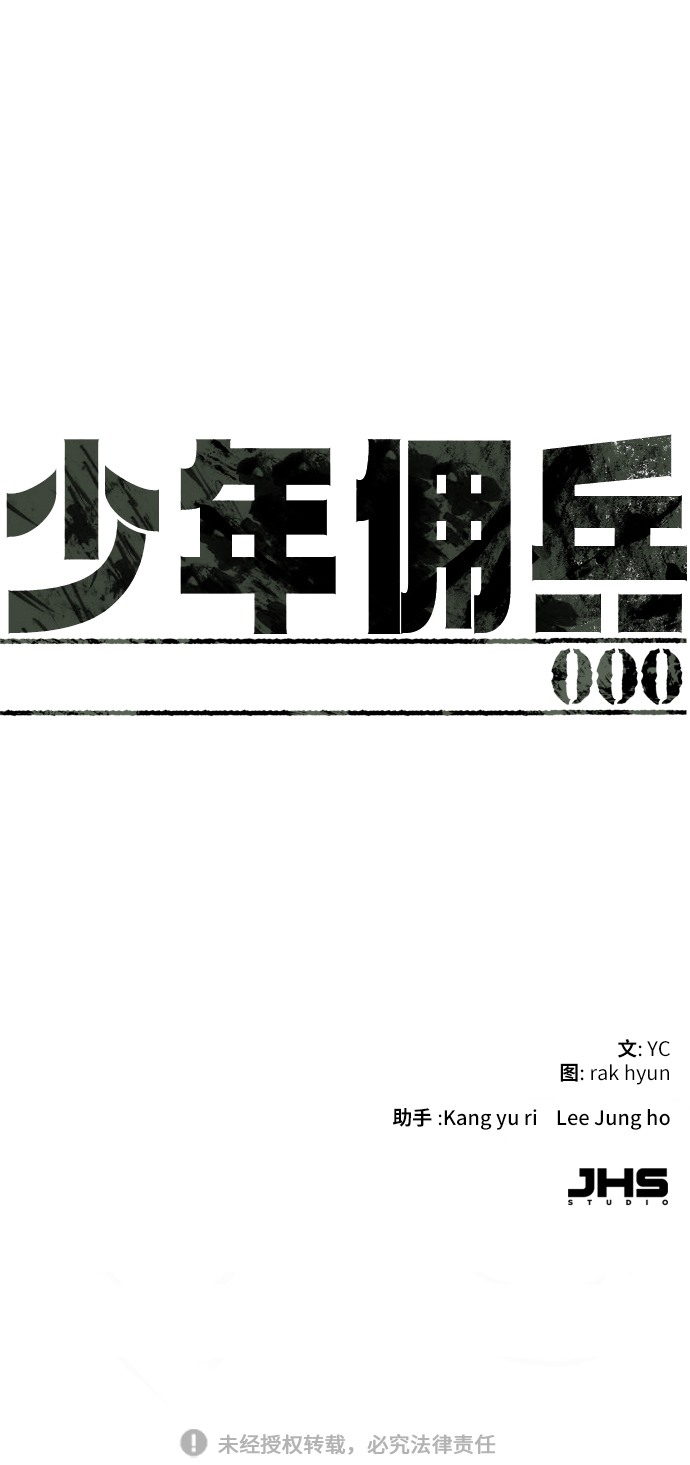 第 107 页